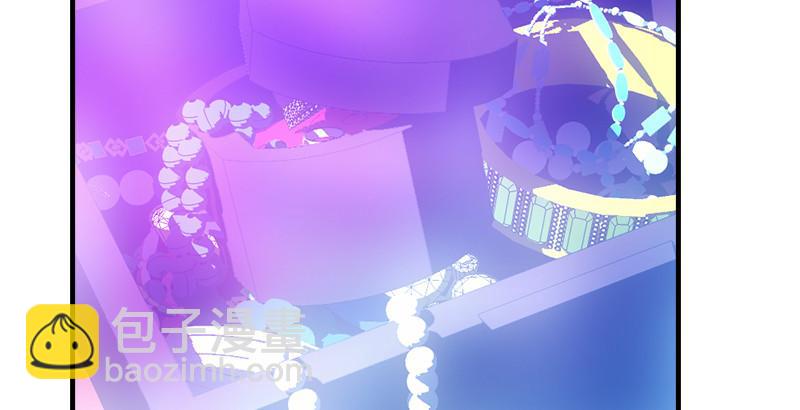 天龍八部 - 第10話 神仙姐姐(2/3) - 1