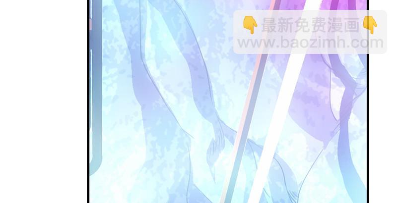 天龍八部 - 第10話 神仙姐姐(2/3) - 3