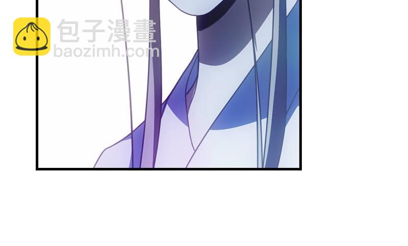 天龍八部 - 第10話 神仙姐姐(2/3) - 6