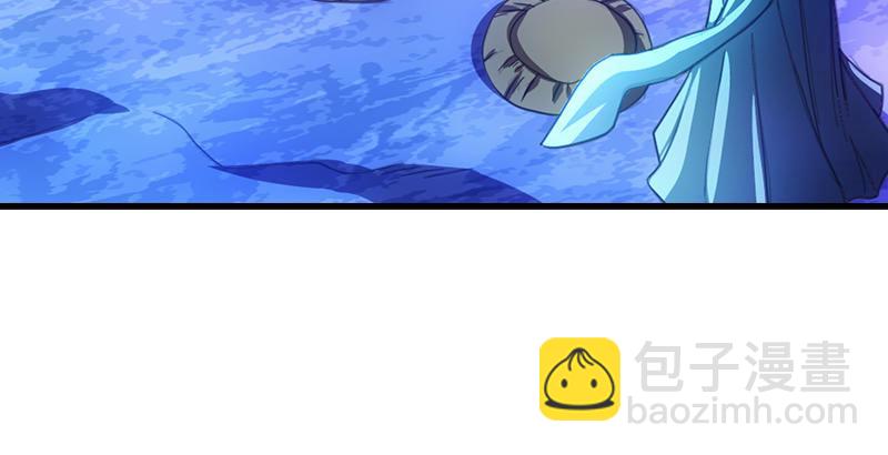 天龍八部 - 第10話 神仙姐姐(2/3) - 3