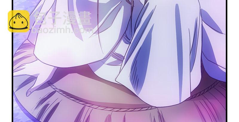 天龍八部 - 第10話 神仙姐姐(2/3) - 5