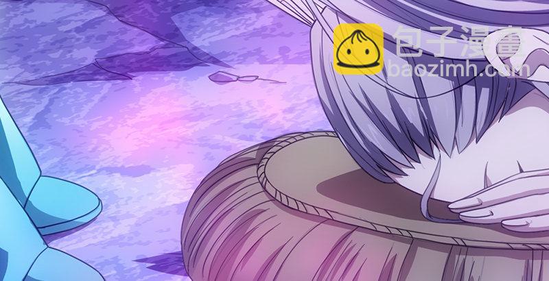 天龍八部 - 第10話 神仙姐姐(2/3) - 7