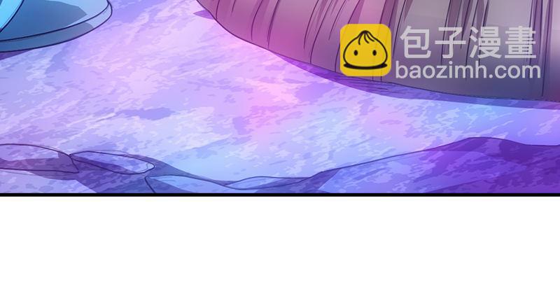 天龍八部 - 第10話 神仙姐姐(2/3) - 8