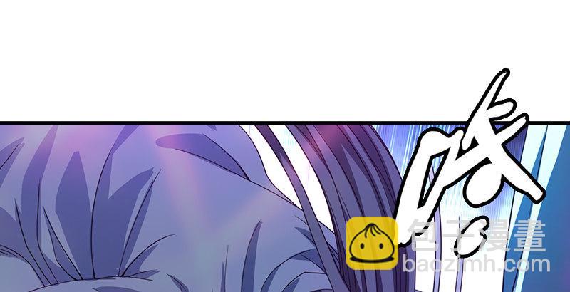 天龍八部 - 第10話 神仙姐姐(2/3) - 8