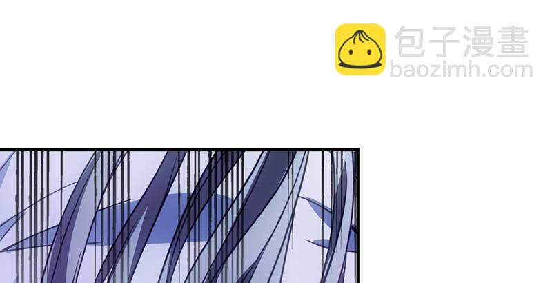 天龍八部 - 第10話 神仙姐姐(2/3) - 2