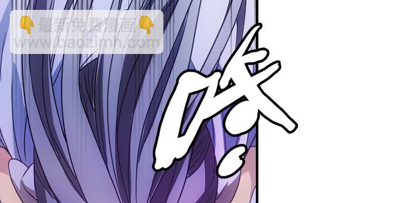 天龍八部 - 第10話 神仙姐姐(2/3) - 3