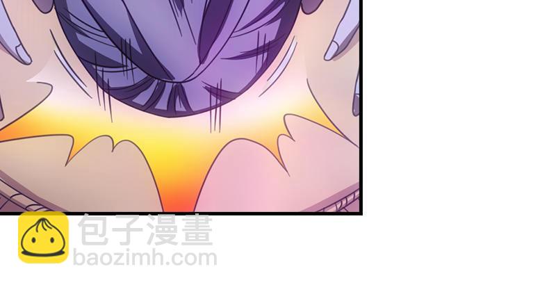 天龍八部 - 第10話 神仙姐姐(2/3) - 4