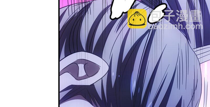 天龍八部 - 第10話 神仙姐姐(2/3) - 6