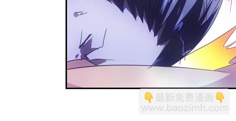 天龍八部 - 第10話 神仙姐姐(2/3) - 7