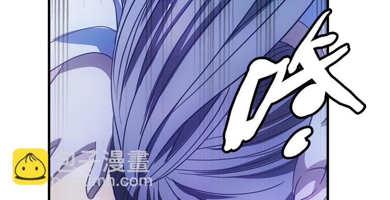 天龍八部 - 第10話 神仙姐姐(2/3) - 1