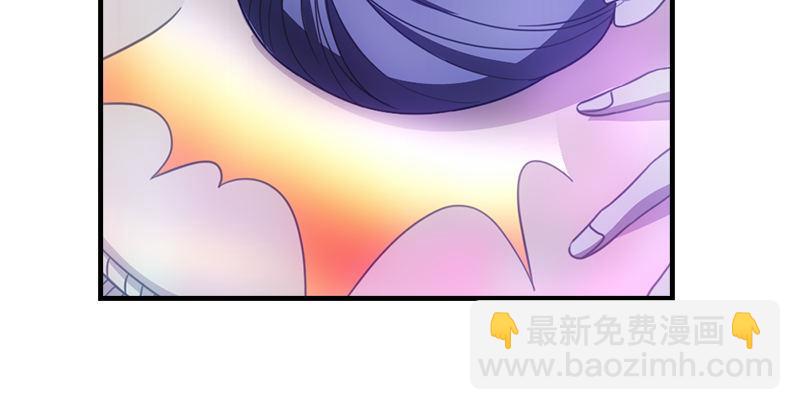 天龍八部 - 第10話 神仙姐姐(2/3) - 2