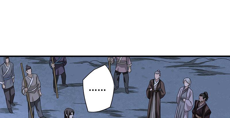 天龍八部 - 第90話 往事(1/2) - 2