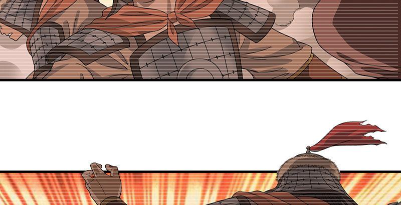 天龍八部 - 第90話 往事(2/2) - 3