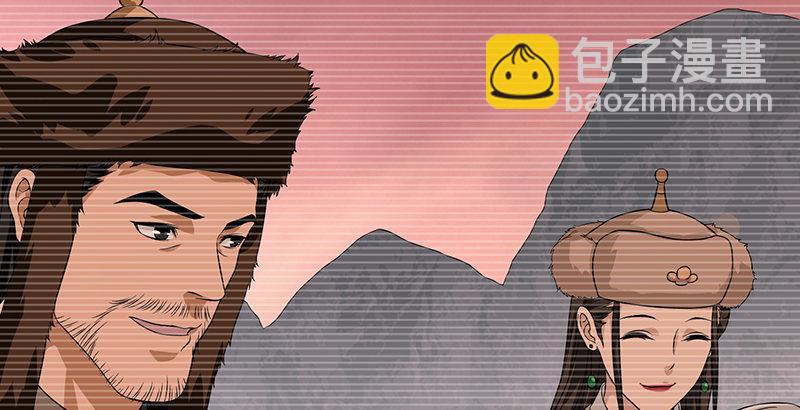 天龍八部 - 第90話 往事(2/2) - 3