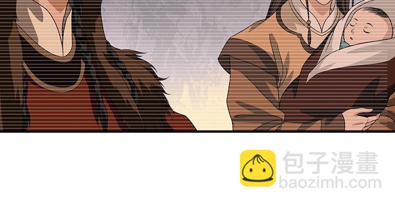 天龍八部 - 第90話 往事(2/2) - 4