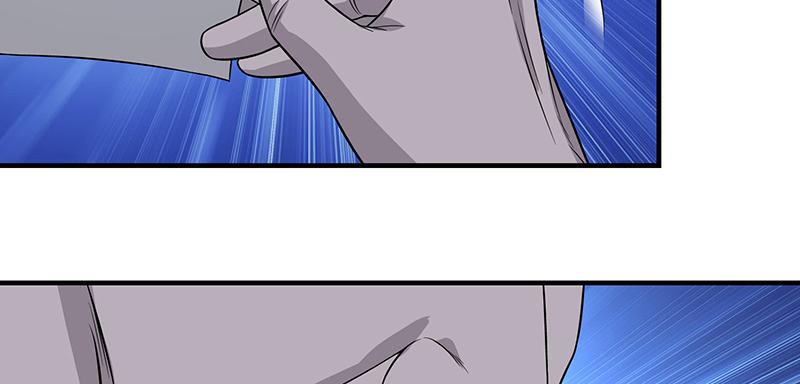 天龍八部 - 第92話 斷崖託孤(2/3) - 6