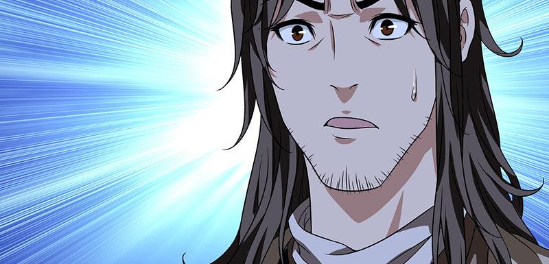 天龍八部 - 第92話 斷崖託孤(3/3) - 2