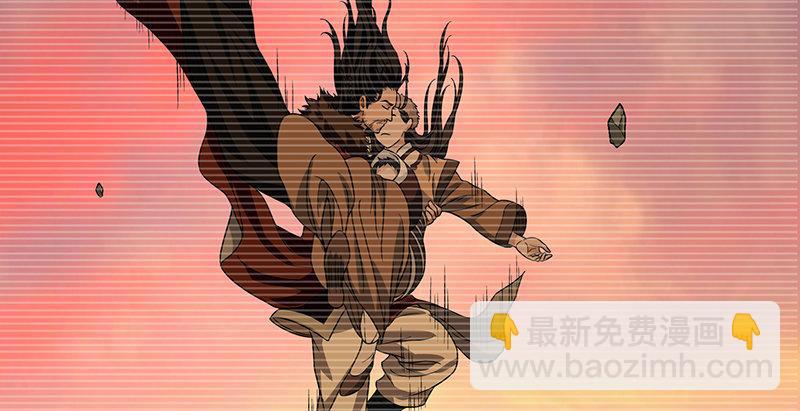 天龍八部 - 第92話 斷崖託孤(1/3) - 1