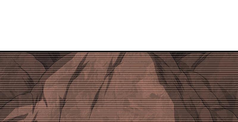 天龍八部 - 第92話 斷崖託孤(1/3) - 2