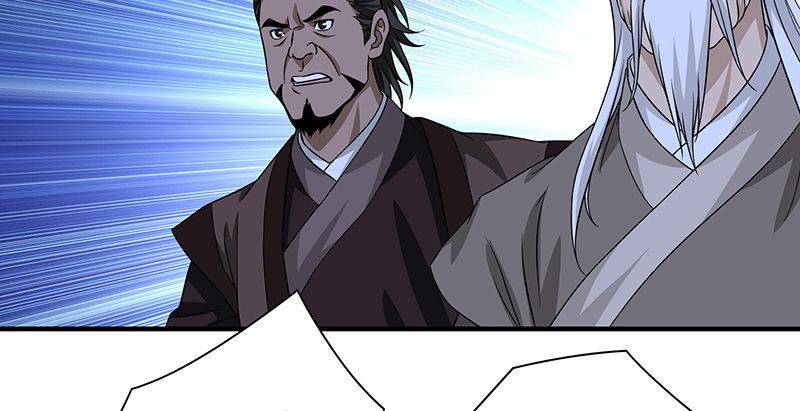 天龍八部 - 第92話 斷崖託孤(2/3) - 2