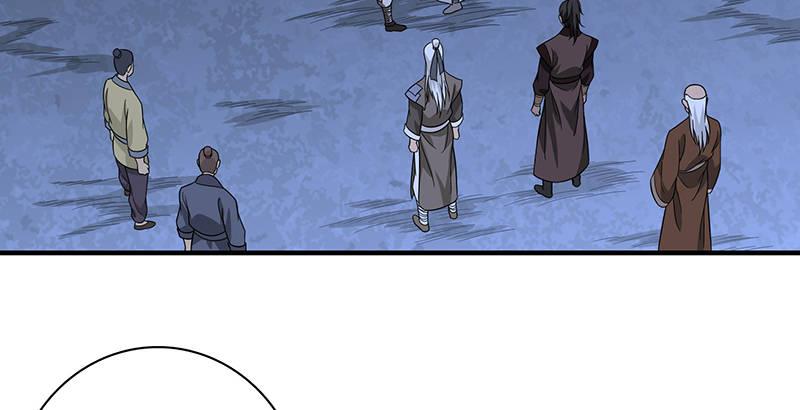 天龍八部 - 第92話 斷崖託孤(2/3) - 8