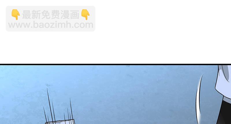 天龍八部 - 第94話 辭別不躊躇(2/2) - 2