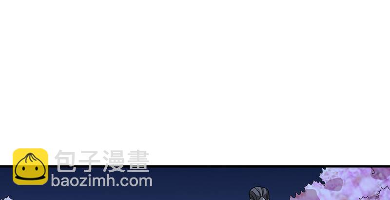 天龍八部 - 第96話 坐山觀鬥？(1/3) - 8