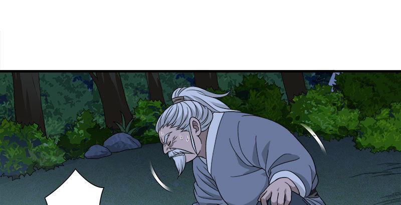 天龍八部 - 第96話 坐山觀鬥？(2/3) - 5