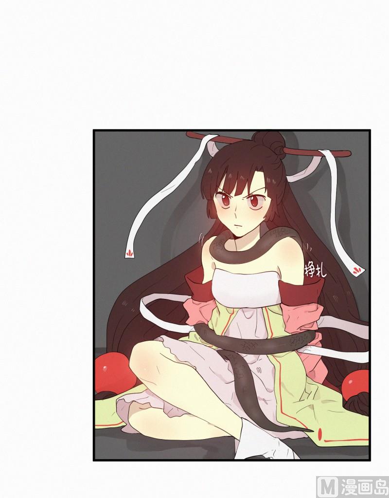 106.一个人-第106话