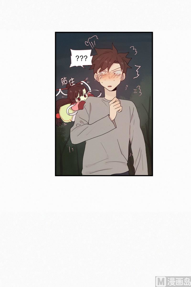 108.符咒(02)-第108话