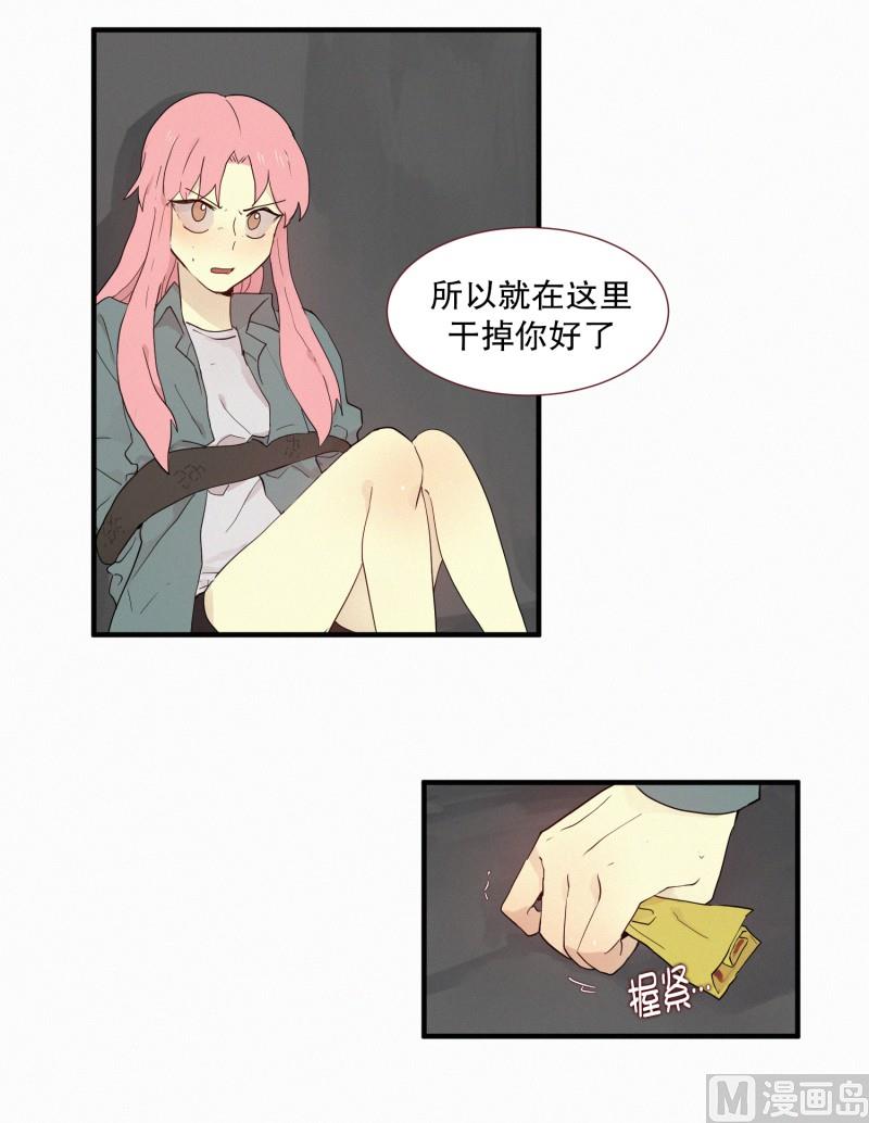 108.符咒(02)-第108话