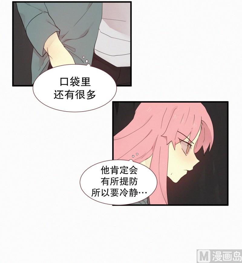 108.符咒(02)-第108话