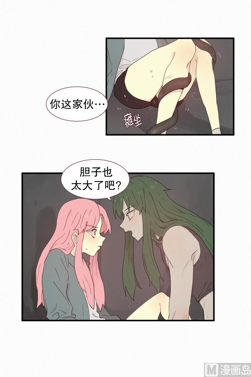 108.符咒(02)-第108话