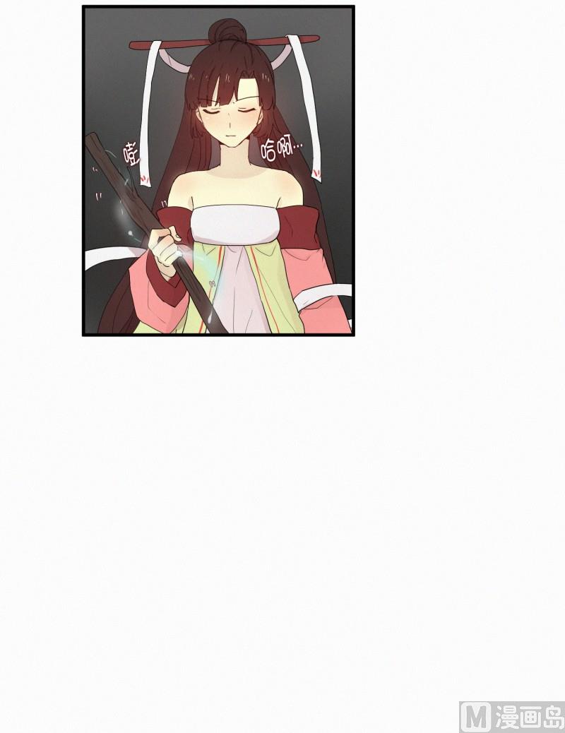 110.千钧一发-第110话