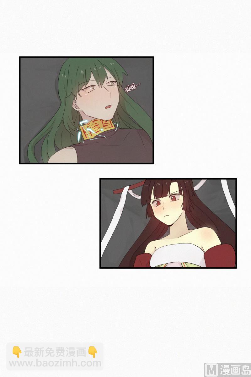 110.千钧一发-第110话