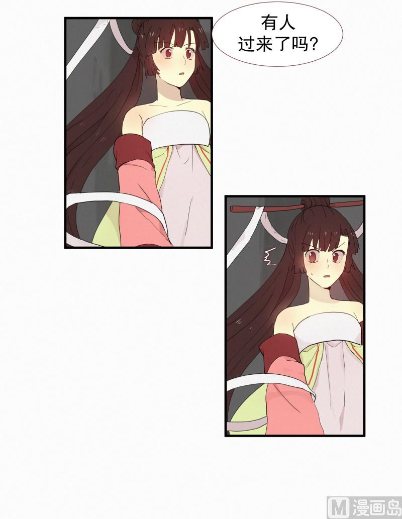 110.千钧一发-第110话