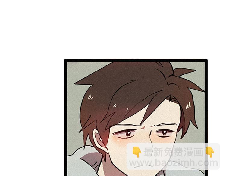 第12话 原因-第12话