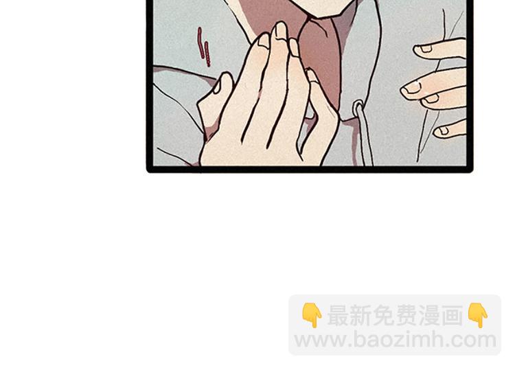 第12话 原因-第12话