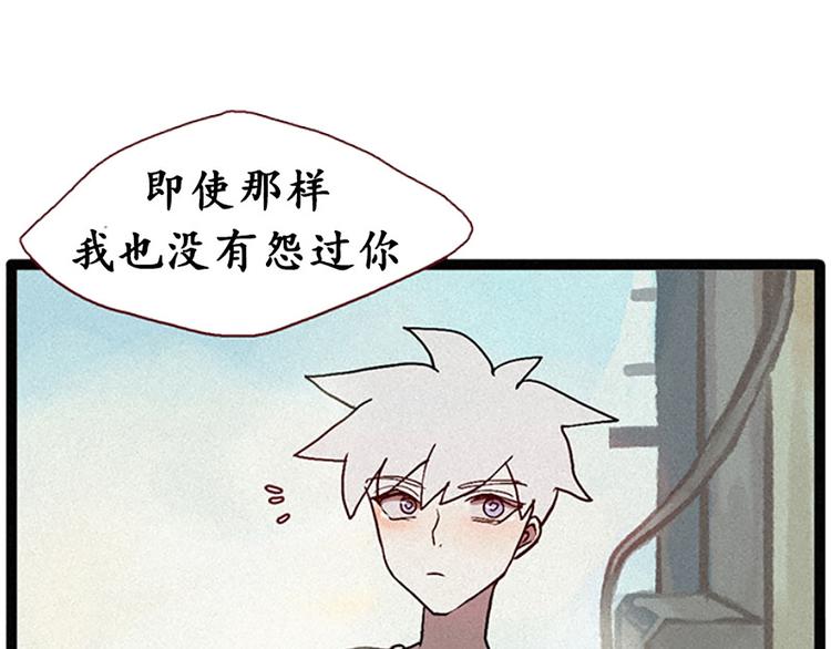 第12话 原因-第12话