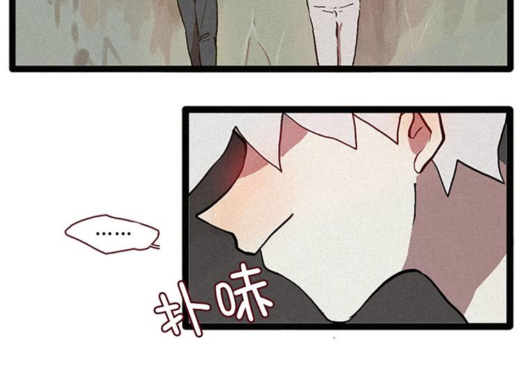 第12话 原因-第12话