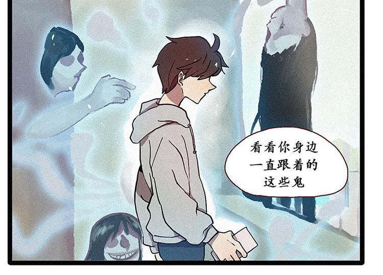 第12话 原因-第12话