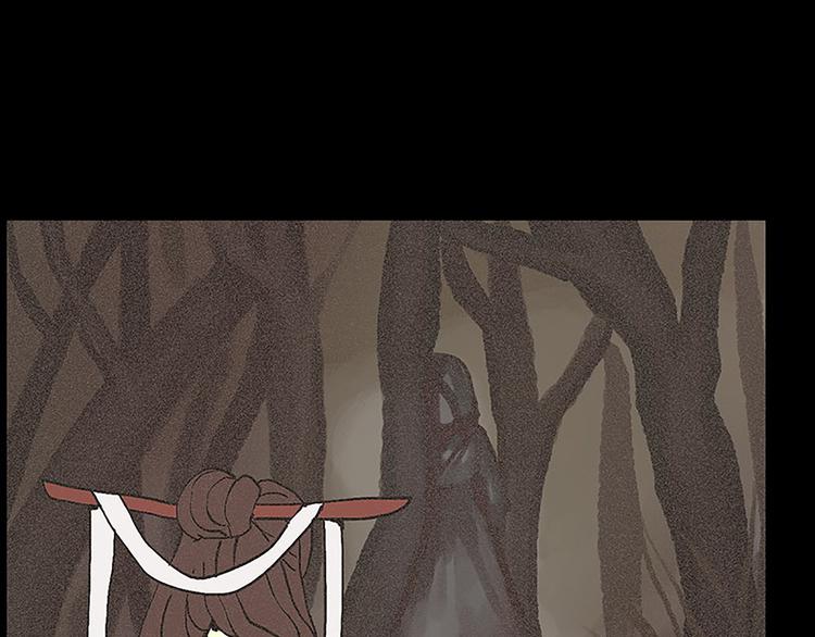 第12话 原因-第12话