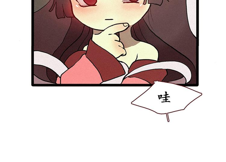 第12话 原因-第12话