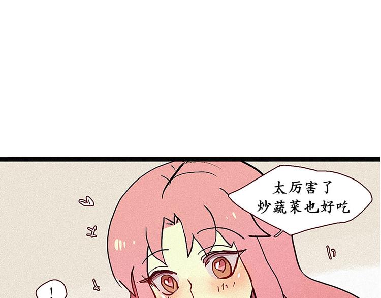 第12话 原因-第12话