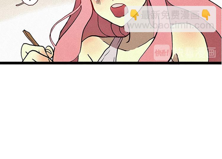 第12话 原因-第12话