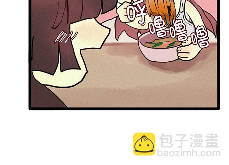 第12话 原因-第12话