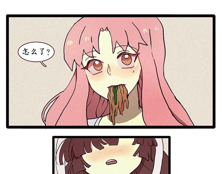 第12话 原因-第12话