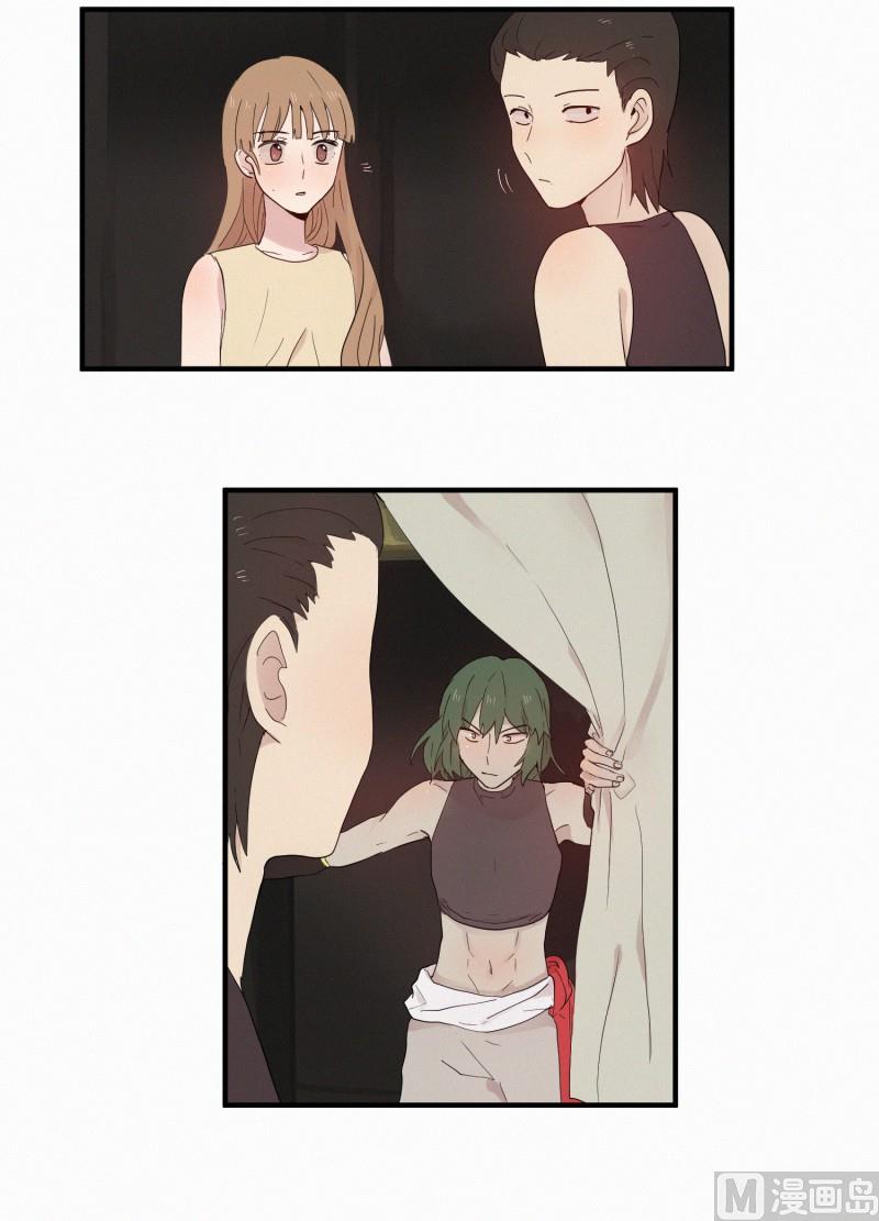 112.记忆的碎片-第112话