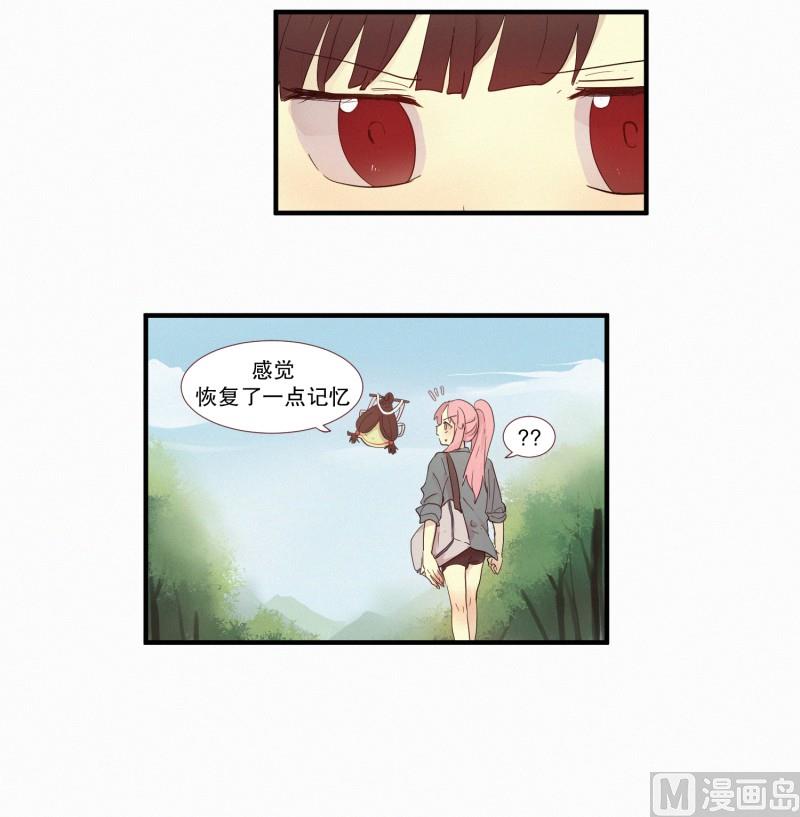 112.记忆的碎片-第112话