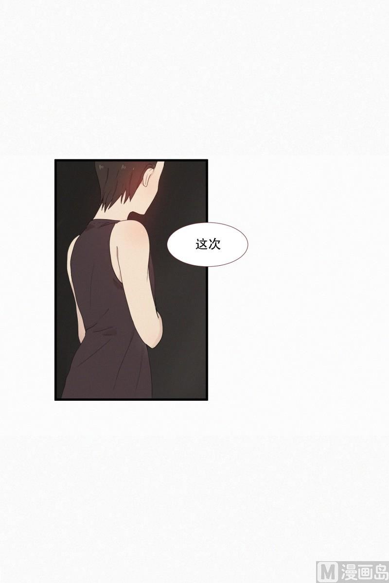 114.再次解除封印-第114话